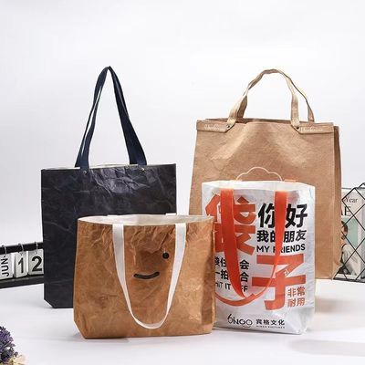 Sac à soupe à grande capacité personnalisé Sac à soupe écologique Sac en papier Dupont imperméable