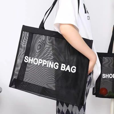 Logo personnalisé Stockage réutilisable Marché de l'épicerie Expédition Recyclé Beach Net Mesh Tote Bag