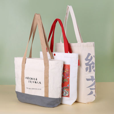 Sacs à dos de toilettes à imprimer avec logo personnalisé pour le shopping et les voyages