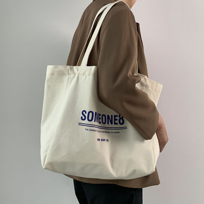 Logo personnalisé imprimé sur toile Sacs de coton pour femmes à la mode OEM / ODM accepté