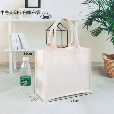 Outlet Blanc Logo personnalisé imprimé sur toile Sacs de coton pour la vie scolaire quotidienne