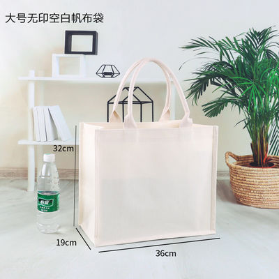 Outlet Blanc Logo personnalisé imprimé sur toile Sacs de coton pour la vie scolaire quotidienne