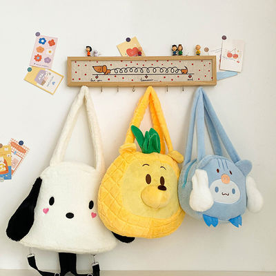Sac à main en peluche pour les vacances