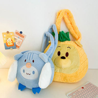 Sac à main en peluche pour les vacances