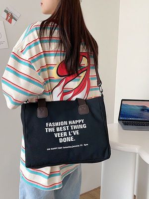 Lettre de vie quotidienne de l'école Imprimez un sac à main en coton pour femmes