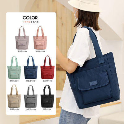 Petite taille La vie quotidienne de l' école toile Sacs de coton avec logo personnalisé imprimé en couleur