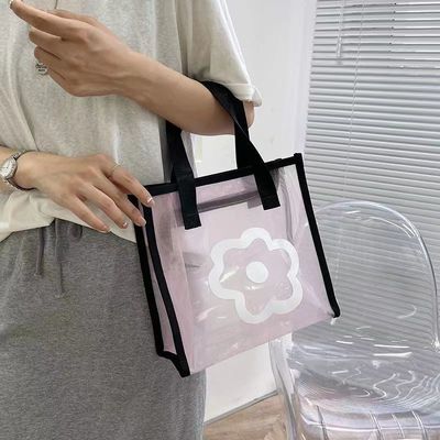 Modèle de dessin animé Eco mini sac à main réutilisable