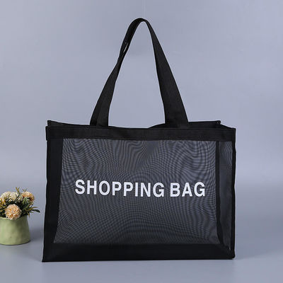 Sac de shopping à large capacité avec logo personnalisé et personnalisé
