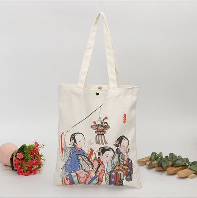 Un sac à main en toile de style 10oz avec fermeture à glissière parfaite et des projets de personnalisation