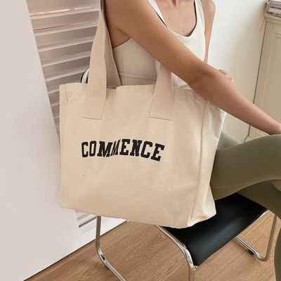 Sac à dos en toile naturel extra grand avec impression de logo pour les besoins de magasinage