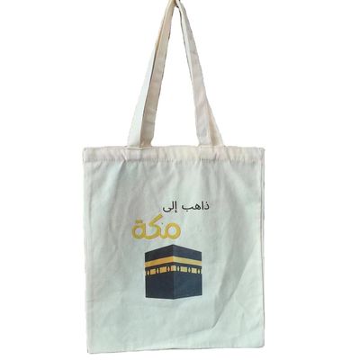Design personnalisé Sac de magasinage en toile ordinaire écologique avec matériau recyclé