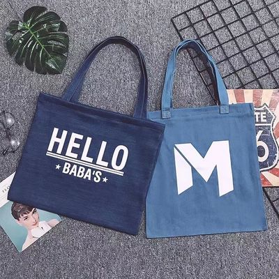 La vie quotidienne de l'école Reutilisable sac à dos de shopping biologique Sac en toile de coton avec logo personnalisé