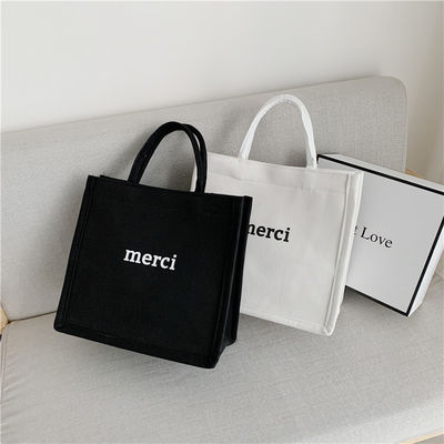 Sac de magasinage écologique personnalisé sac de messagerie en toile sac de cadeau en coton avec une grande capacité
