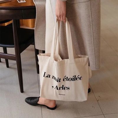Coloris personnalisés sac de toile quotidien pour les besoins d'achat et de grande capacité