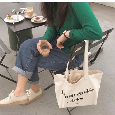 Coloris personnalisés sac de toile quotidien pour les besoins d'achat et de grande capacité