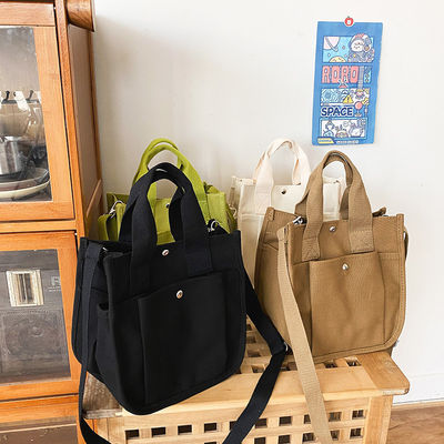 Cadeaux Sac à dos en coton durable avec courroie et poches multiples