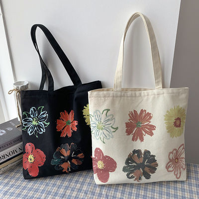 Sacs à main en toile personnalisés pour femmes contemporaines avec impression de fleurs