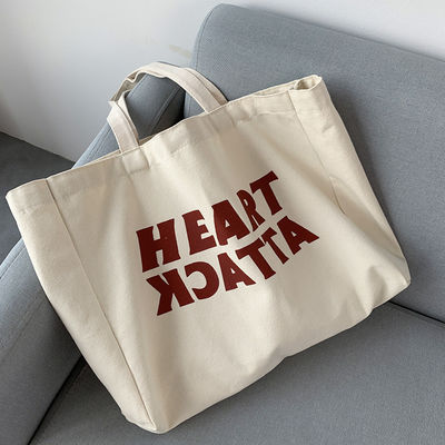 2022 mode femme sur mesure sac de toile pour les achats avec un matériau écologique