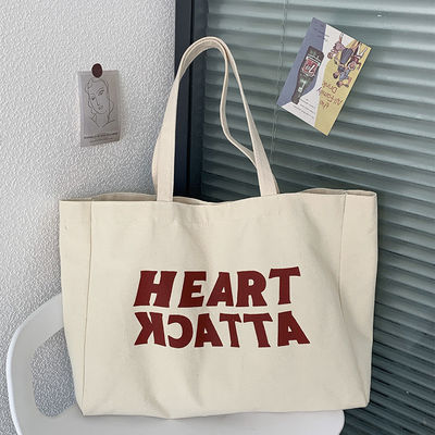 2022 mode femme sur mesure sac de toile pour les achats avec un matériau écologique