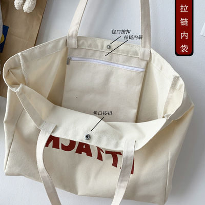 2022 mode femme sur mesure sac de toile pour les achats avec un matériau écologique
