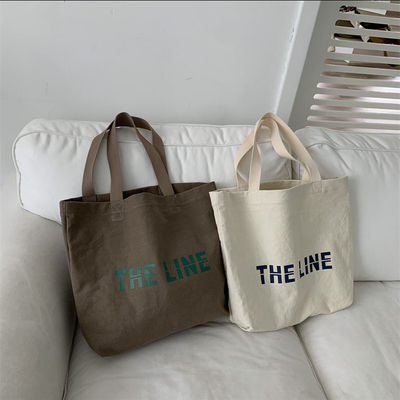 La vie quotidienne de l'école Eco Friendly Custom Canvas Tote Bag avec impression de logo personnalisé