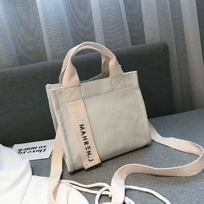 Couleur personnalisée Petite femme toile de coton sac à main avec logo imprimé sur mesure