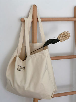 Lettre modèle Eco Friendly Extra Large Logo personnalisé en toile Sac d'épicerie Sac à main surdimensionné