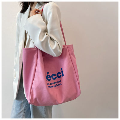 La vie quotidienne de l'école Eco Mode Sac à main personnalisé réutilisable Sac à main en coton pour femmes