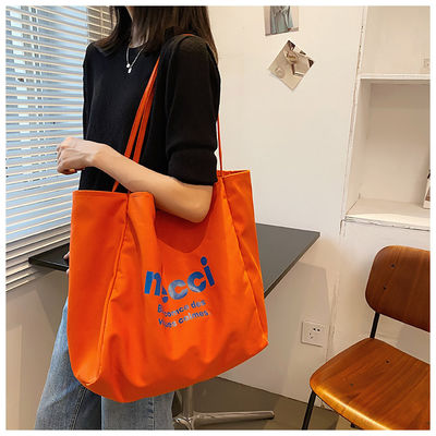 La vie quotidienne de l'école Eco Mode Sac à main personnalisé réutilisable Sac à main en coton pour femmes