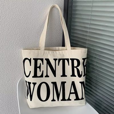 Logo personnalisé imprimé sac à main en toile pour le commerce de détail Taille extra grande
