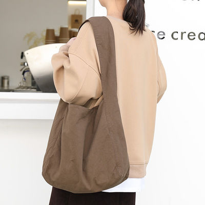Sac de plage de mode extérieure sur mesure avec imprimé de lettres et matériau en coton