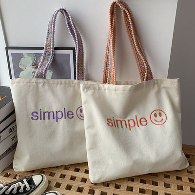 Sac à main écologique personnalisé imprimé sac de magasinage en toile de coton réutilisable avec motif de lettre