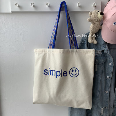 Sac à main écologique personnalisé imprimé sac de magasinage en toile de coton réutilisable avec motif de lettre