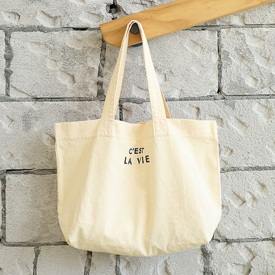 Sac de magasinage en toile écologique avec logo et motif