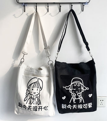 Sac à épaule de vie scolaire quotidienne pour femmes Eco-friendly Logo sur toile sur mesure