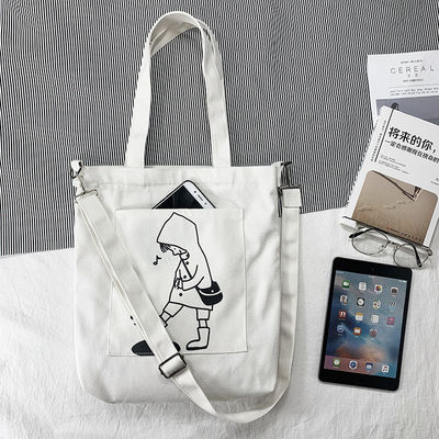 Sac à épaule de vie scolaire quotidienne pour femmes Eco-friendly Logo sur toile sur mesure