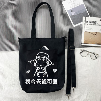 Sac à épaule de vie scolaire quotidienne pour femmes Eco-friendly Logo sur toile sur mesure