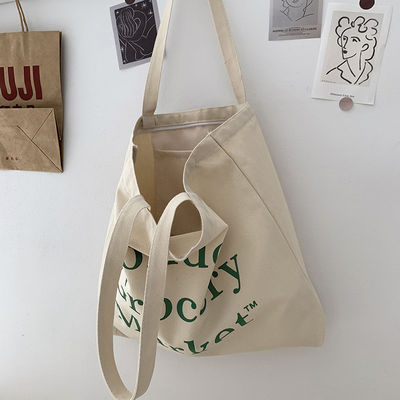 Sac à main en toile de coton de grande capacité pour les achats Logo personnalisé accepté