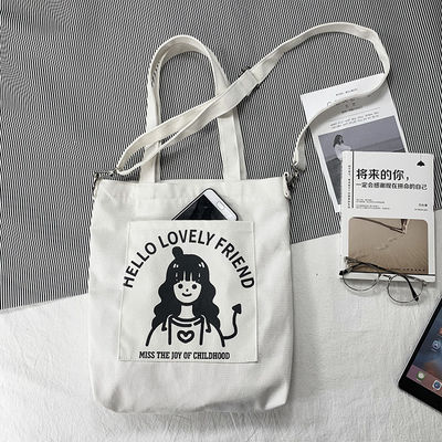 Sac d'épaule en toile personnalisé avec ceinture longue réglable pour les activités quotidiennes de la vie scolaire