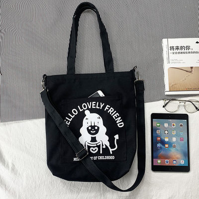 Sac d'épaule en toile personnalisé avec ceinture longue réglable pour les activités quotidiennes de la vie scolaire