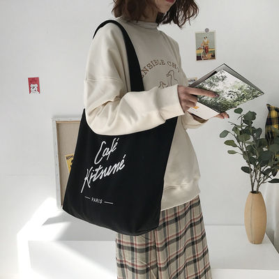 Logo personnalisé personnaliser mode recyclable sac de magasinage coton sac à main sac à main sac à main imprimé sac de toile