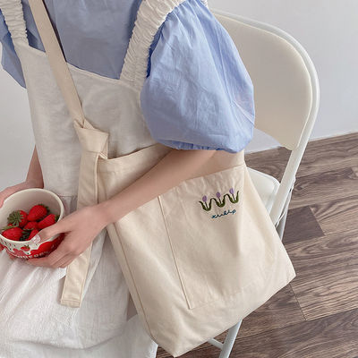 Sacs à main en coton écologique de taille moyenne