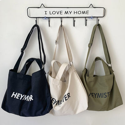 Sac à main en toile de grande taille sur mesure Acceptable OEM/ODM pour l'impression de lettres Sac de messagerie à corps croisé