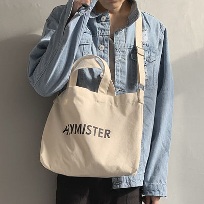 Sac à main en toile de grande taille sur mesure Acceptable OEM/ODM pour l'impression de lettres Sac de messagerie à corps croisé