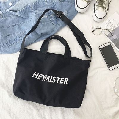 Sac à main en toile de grande taille sur mesure Acceptable OEM/ODM pour l'impression de lettres Sac de messagerie à corps croisé