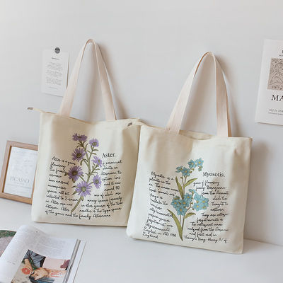 Sac de magasinage en coton réutilisable écologique de taille moyenne avec motif de lettre