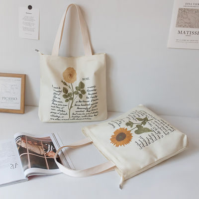 Sac de magasinage en coton réutilisable écologique de taille moyenne avec motif de lettre