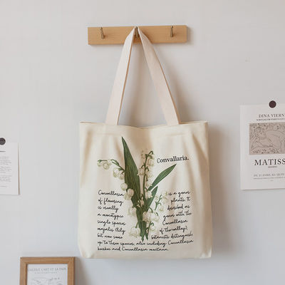 Sac de magasinage en coton réutilisable écologique de taille moyenne avec motif de lettre