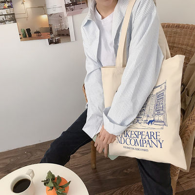 La dernière poche à la mode à l'intérieur du sac à épaule avec impression sur mesure
