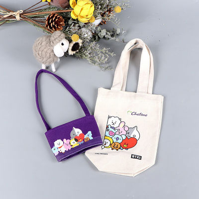 Mini tasse de café personnalisée porte-lait boisson toile porte-tote sac personnalisé logo